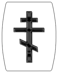 DAREC 519 BK WT Black Orthodox Cross White